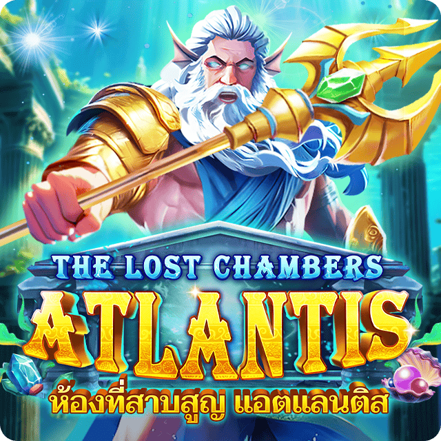 The Lost Chambers Atlantis