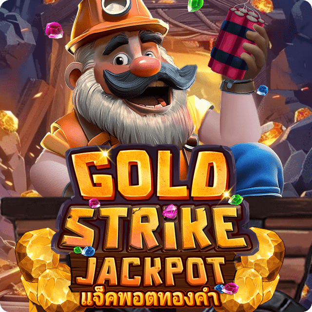 Gold Strike Jackpot
