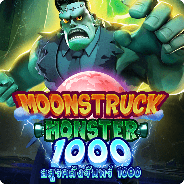 Moonstruck Monster 1000