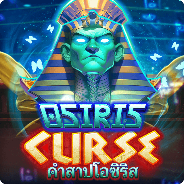 Osiris Curse