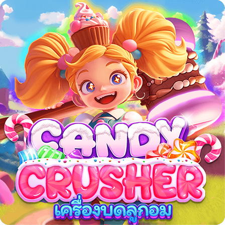 Candy Crusher