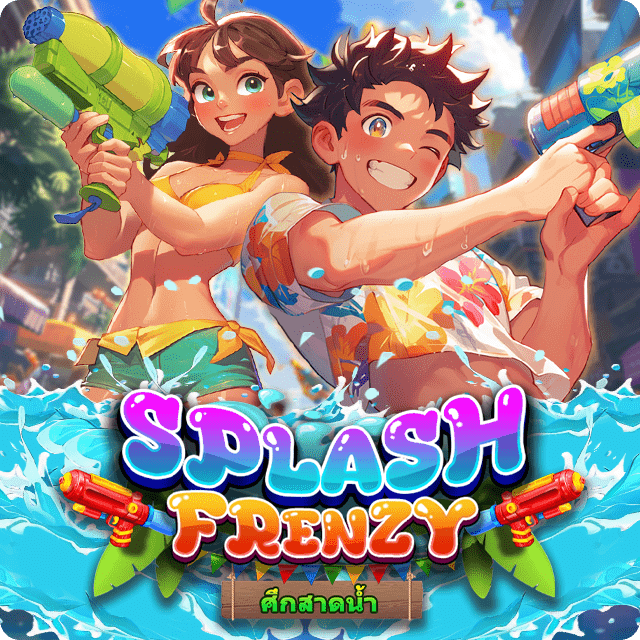 Splash Frenzy
