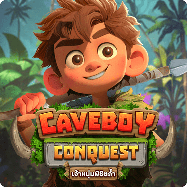 Caveboy Conquest