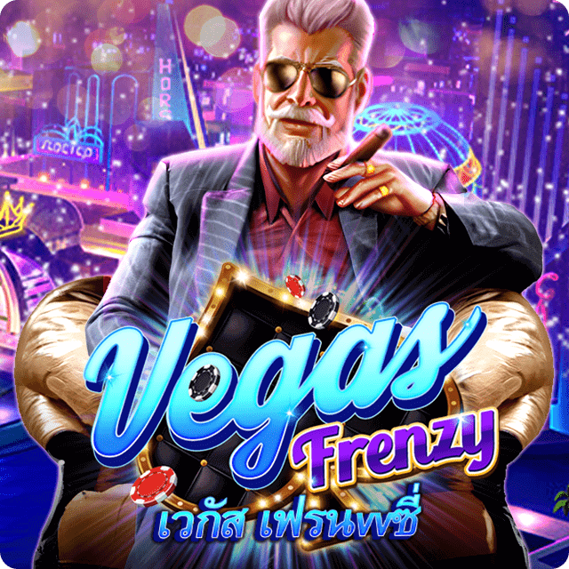 Vegas Frenzy