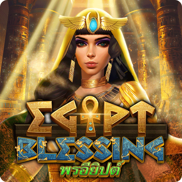 Egypt Blessing