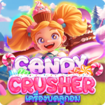 Candy-Crusher.png