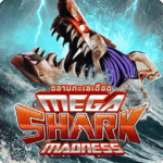 Mega-Shark-Madness.png