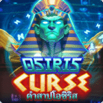 Osiris-Curse.png
