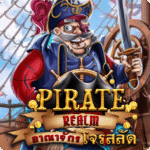 Pirate-Realm.png