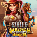 Rodeo-Maiden.png