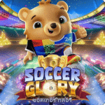 Soccer-Glory.png
