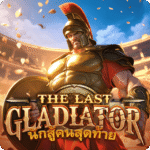 The-Last-Gladiator.png