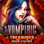 Vampiric-Treasures.png